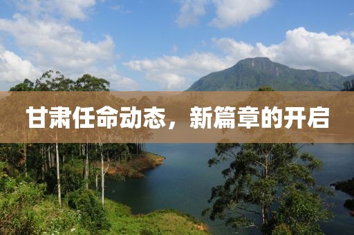 同学聚会 第7页