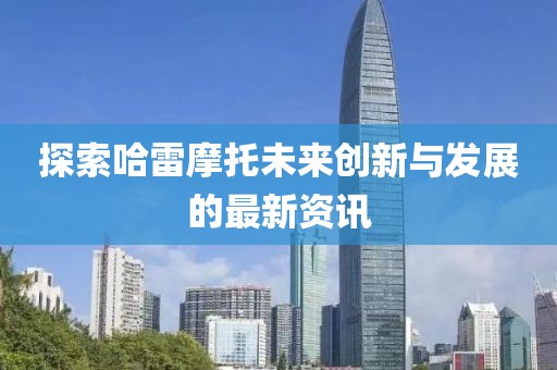 绒裤 第8页