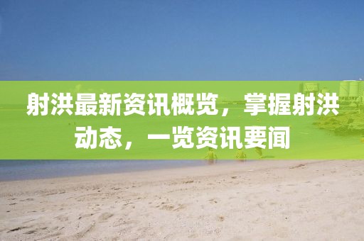 3A 第7页