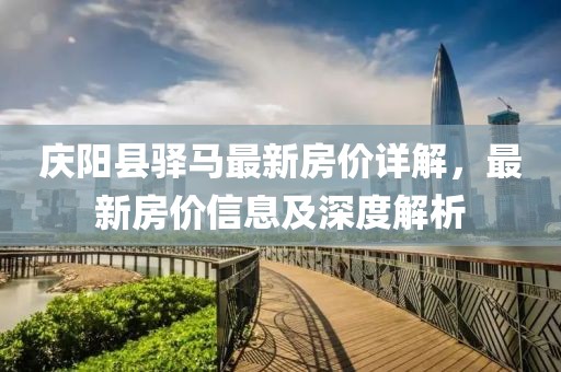 足球直播 第7页