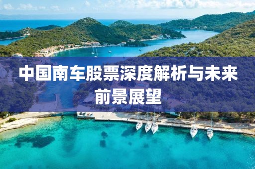 仓库 第7页