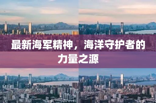 鸭脖 第8页