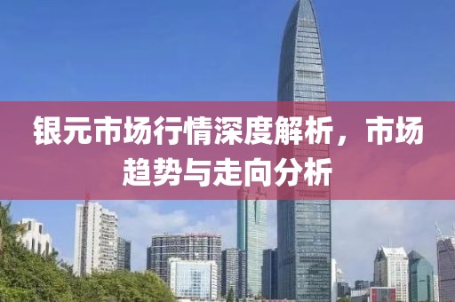 张诗 第7页