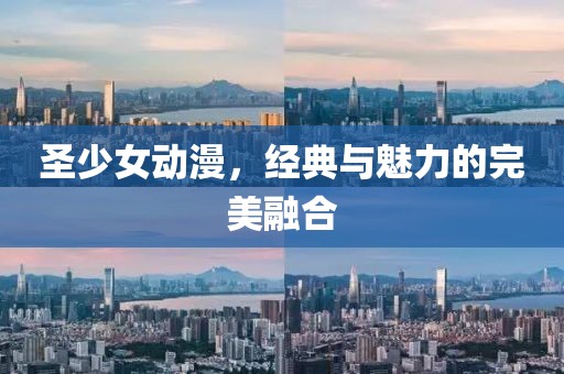 2025年2月 第54页