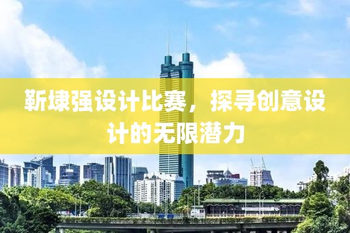 上古 第7页