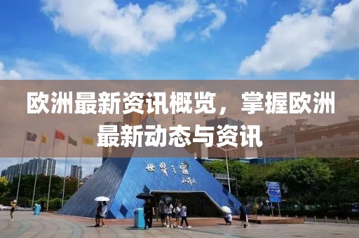 2025年2月 第50页