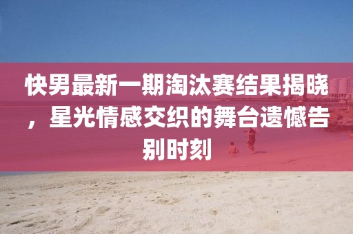 2025年2月 第49页
