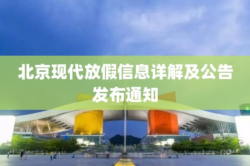 2025年2月 第32页