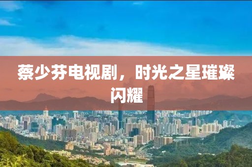 2025年2月 第25页