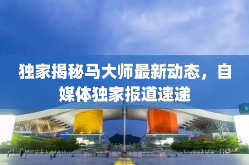 2025年2月 第4页