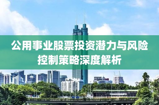 2025年3月 第239页