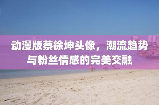 2025年3月 第237页