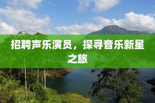 2025年3月 第234页