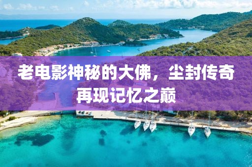 2025年3月 第232页