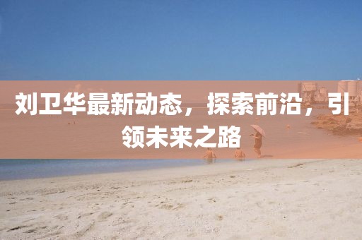 2025年3月 第231页
