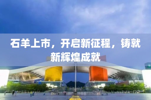 2025年3月 第226页