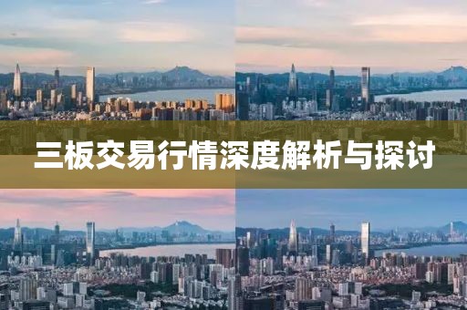2025年3月 第225页