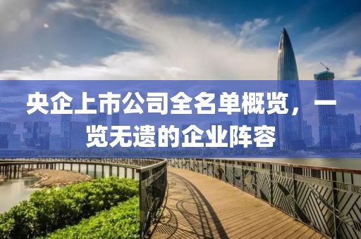 2025年3月 第224页
