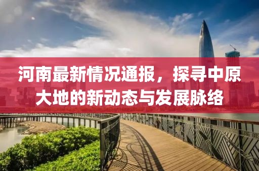 2025年3月 第223页