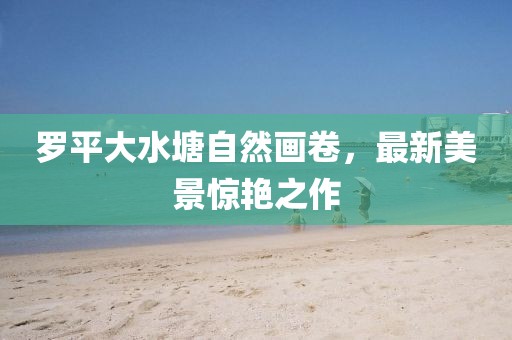 2025年3月 第222页