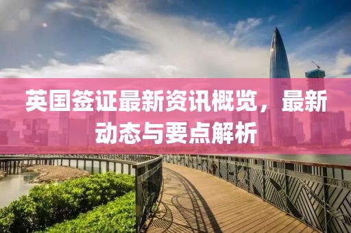 2025年3月 第216页