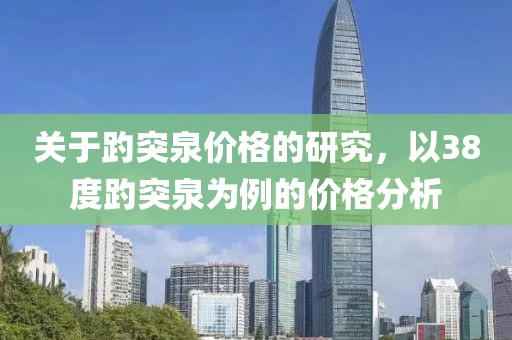 2025年3月 第215页