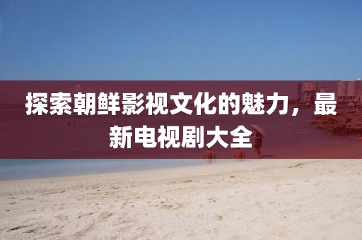 2025年3月 第212页