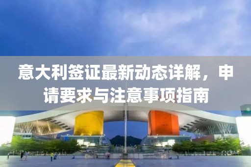 初告白 第6页