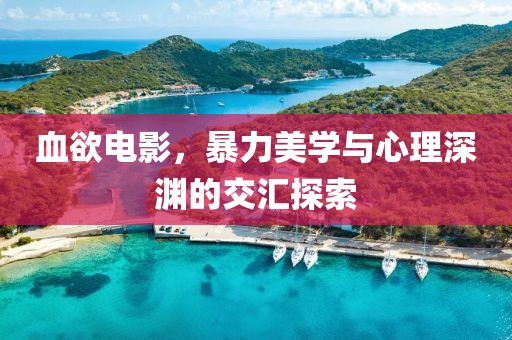 2025年3月 第203页