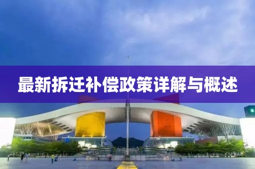 心心 第6页