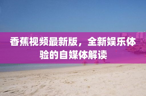 女儿国 第6页