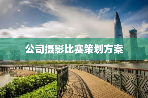 雨林 第6页