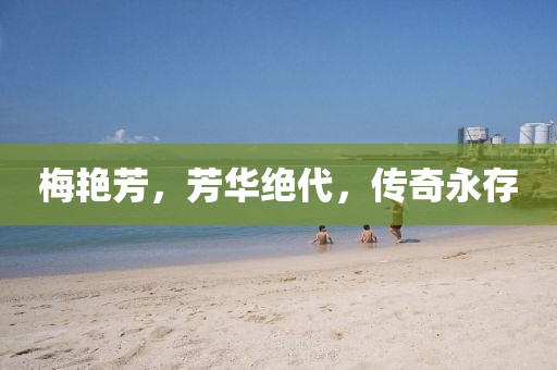产品中心 第983页