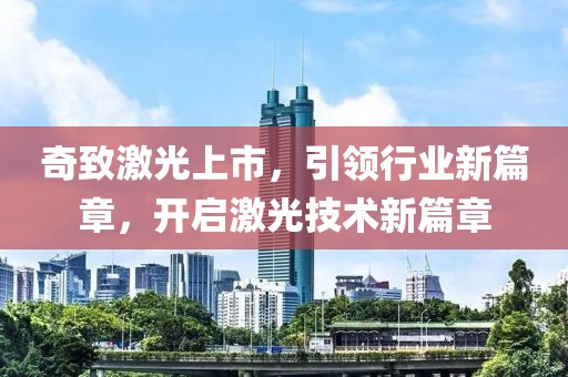 鸭脖 第6页