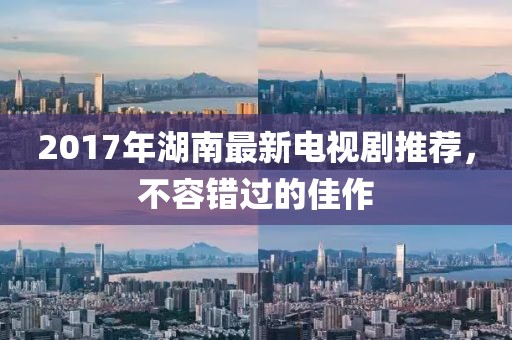 家徒 第6页