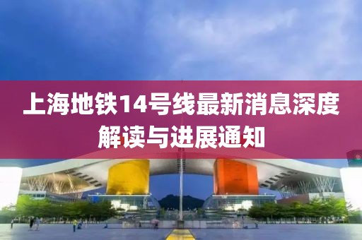 初遇在故事开头 第6页