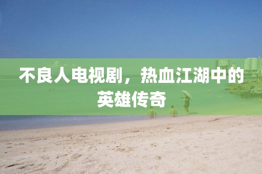2025年3月 第186页