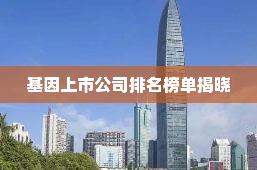 回眸最初 第5页