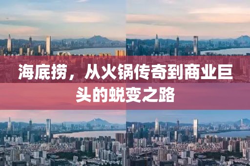 王志 第7页