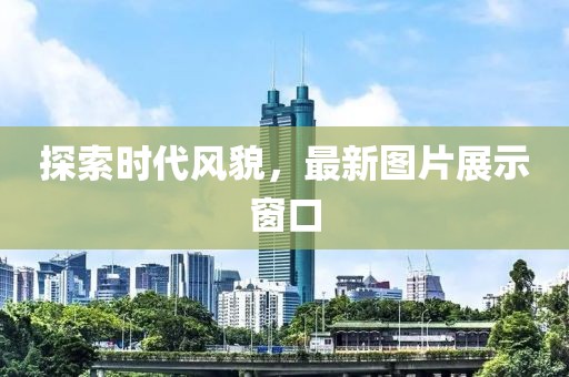 杂粮 第6页