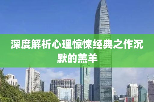 hb 第6页