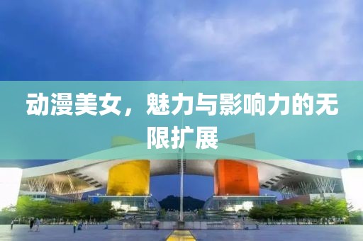 企鹅 第6页