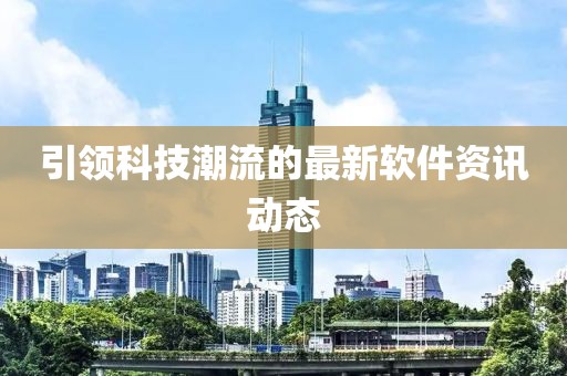 绒裤 第6页