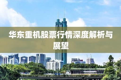 痛苦 第5页