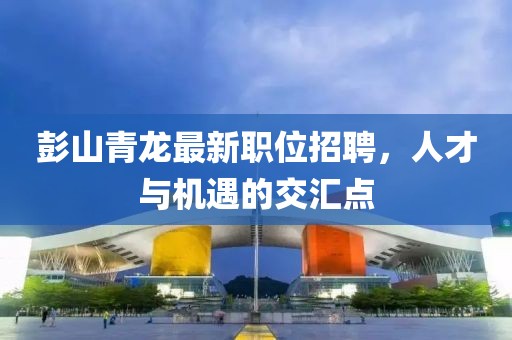 王志 第6页