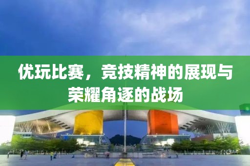 花开无言 第6页