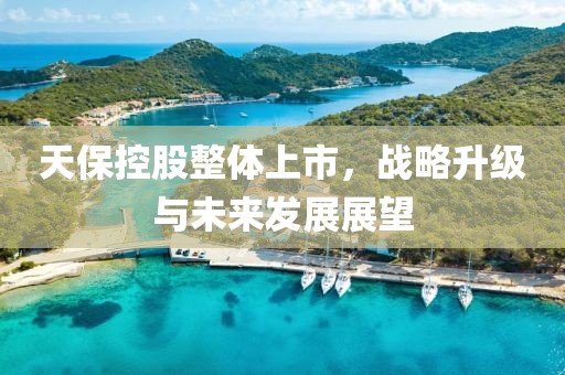 衣库 第4页