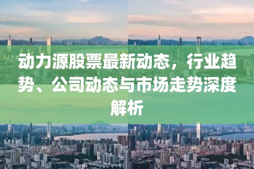 产品中心 第87页