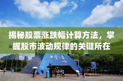 浅笑轻吟梦一曲 第5页