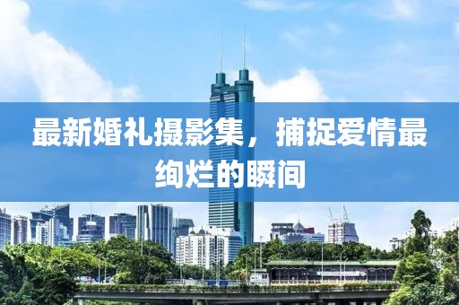 仓库 第5页
